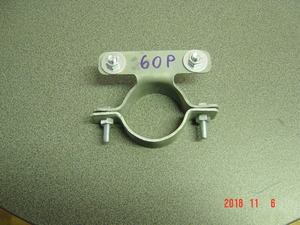 märgiklamber KL60P,klambrid